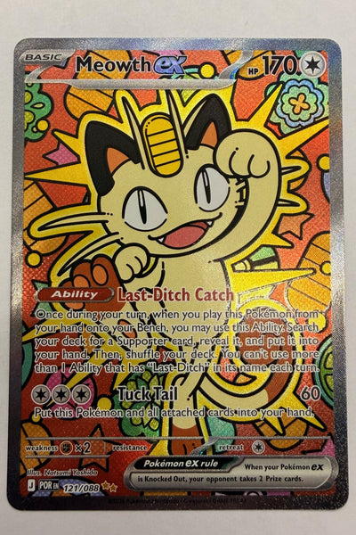 Japanese Import Sets